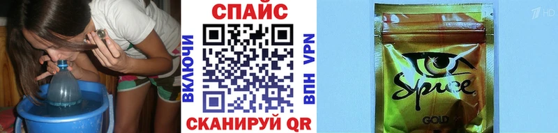 БУТИРАТ GHB  цена наркотик  Владикавказ 