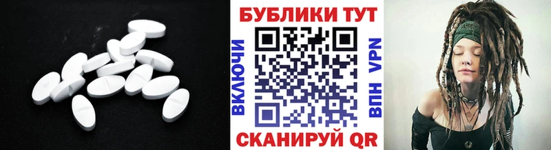 сайты даркнета наркотические препараты  закладка  Владикавказ  Ecstasy XTC 