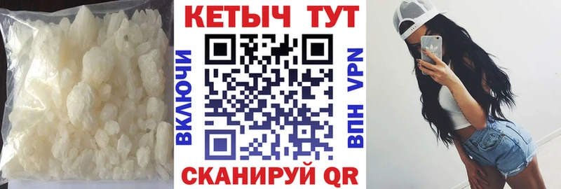 наркотики  Владикавказ  Кетамин ketamine 