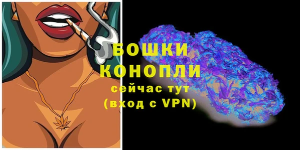 прущая мука Волосово