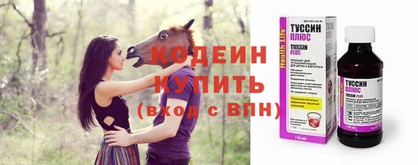 прущая мука Волосово