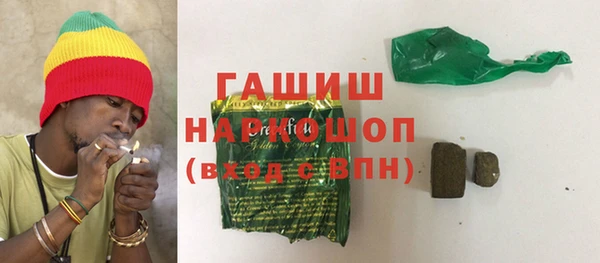 COCAINE Володарск