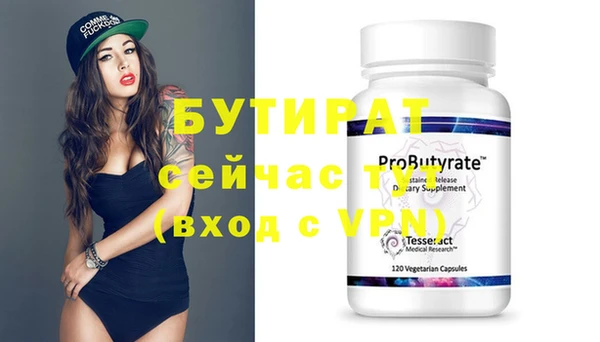 ГАЛЛЮЦИНОГЕННЫЕ ГРИБЫ Верея
