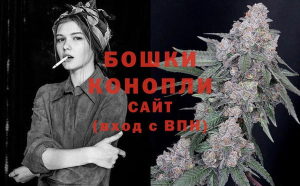 COCAINE Верхний Тагил