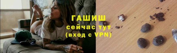 COCAINE Володарск