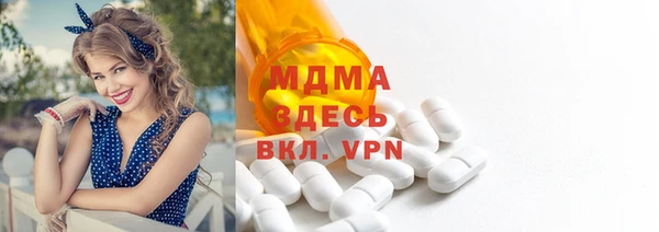 прущая мука Волосово