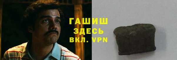 COCAINE Володарск