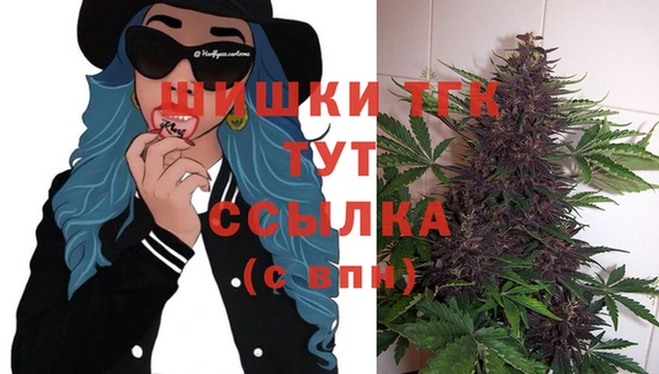 прущая мука Волосово